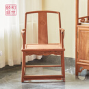 颐和盛世红木家具缅甸花梨（学名：大果紫檀）南官帽椅全实木靠背椅家用待客椅休闲椅子 南宫帽椅单椅（白胚）