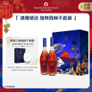 马爹利名士VSOP 干邑 白兰地 750ml 双支礼盒 年货送礼