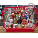 妙普乐高档中国名酒收藏小酒版展示架中国地图酒版故事展示盒地图木架白 28支 白酒版套装 水晶盒