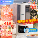 蓝宝（BLAUPUNKT）柔音破壁机家用豆浆机加热全自动榨汁机辅食机早餐机1.6L大容量3-4人升级49分贝降噪PB02S白色
