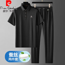 皮尔卡丹（pierre cardin）桑蚕丝丨夏季薄款男士套装运动休闲休闲短袖T恤宽松两件套中年POL 黑色 【清爽桑】 L