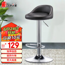 华恺之星 吧台椅 可升降吧台高脚椅 靠背椅银行企业前台椅家用 HK109黑色
