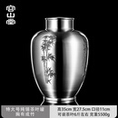 容山堂茗趣茶叶罐纯锡特大号金属密封茶叶储存罐普洱茶饼桶收纳盒 特大号纯锡茶叶罐-胸有成竹 6L