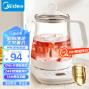 美的（Midea）养生壶 1.5L煮茶壶 24小时预约烧水壶12小时恒温11档控温 母婴级316L材质电热水壶 MK-YSP1508