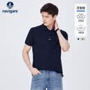 Navigare小帆船男士汗无忧短袖POLO衫休闲通勤上衣1325524564 XL