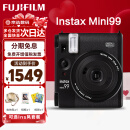 富士拍立得instax mini90 mini40升级款mini99 即拍即得 一次成像相机 mini99 黑色（大年初四发货） 官方标配