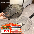彩致（CAIZHI）水果盘家用客厅轻奢糖果坚果零食干果收纳盘 透明灰果盘CZ6823
