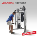 Life Fitness力健综合训练器械G7系列小飞鸟家庭健身房多功能专业力量站一体机 VIP限额联系客服