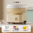 FRUNUTS棉花糖机儿童家用迷你小型全自动商用绵花糖机器手工制作 小鹅黄