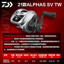达亿瓦（DAIWA）20/21/22款水滴轮SV阿尔法ALPHAS AIR银溪微物轮月下美人路亚渔轮 21款阿尔法-8.1速比 左手型