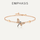 EMPHASIS艾斐诗Symphony「颂」18K红黑分色黄金蜻蜓钻石手链91559B 预付款 预订时间约8-10周(请联系客服)