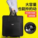 BUBM台式电脑包主机包GeekPro/灵越电竞游戏机箱27英寸显示器键盘鼠标备整理外设收纳箱手提包带万向轮