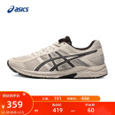 亚瑟士ASICS男鞋透气跑鞋运动鞋缓震舒适跑步鞋 GEL-CONTEND 4 【HB】 灰色/灰色 42.5