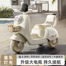 倍贝乐儿童电动车摩托车1-3岁宝宝6-8-12岁小孩子三轮遥控玩具车可坐人 麦丁米【单驱动+蓝牙+灯光音乐】 男女宝宝六一儿童节过周岁礼物