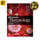 威廉姆斯血液病学 第10版 Williams Hematology 进口英语原版书籍 英文原版