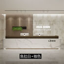 汉唐双盛公司前台接待台办公吧台简约现代美容院酒店咨询桌定制收银服务台 鱼肚白+咖色(升级版) 280*60*100cm