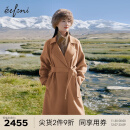 伊芙丽经典直筒腰带收腰长款双面呢大衣女2023秋装驼色呢外套 驼色19.6羊绒 预售[12月11日]发 155/80A/S  106-116斤