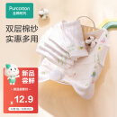 全棉时代 婴儿口水巾宝宝新生儿擦脸巾纱布小手帕 32*32cm 3条/袋