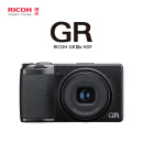 理光（RICOH） GR3X HDF 街拍相机 APS-C画幅大底 40人文新视角 GRIIIx HDF便携数码相机 GR3X HDF 套餐四 黑色