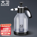 大卫喷壶浇花喷雾器气压式喷水壶压力酒精消毒家用清洁园艺喷壶K29