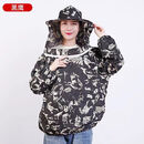 防蜂衣全套透气型专用防蜂帽蜂箱养蜂衣服防蜜蜂衣服包邮养蜂工具 加厚黑鹰衣（不含礼品）