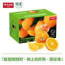 农夫山泉 17.5°橙 脐橙 4kg装 铂金果 新鲜水果礼盒