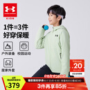 安德玛（Under Armour）童装秋装儿童外套休闲百搭男童运动服连帽三防加绒上衣244122115 浅绿 170