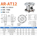 静态扭矩传感器 双法兰式扭矩传感器 扭矩扭力力矩仪扭力扳手 AR-AT12 2000Nm