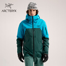 ARC'TERYX始祖鸟 RUSH JACKET GORE-TEX PRO 防水 男子 滑雪滑雪夹克 脂鲤蓝/苍郁绿 L