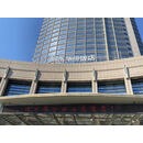 丽水华侨饭店 房间