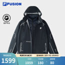 FILA FUSION斐乐潮牌棉服两件套男2025春季新款时尚休闲连帽外套 深戊蓝-DB L