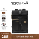 TUMI/途明DFO FREMONT男士卷顶双肩包双肩包电脑包【甄选惠享】 黑色拼卡其色