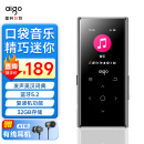 爱国者（aigo）801 32G mp3/mp4播放器 无损HIFI外放蓝牙音乐随身听学生听歌神器mp5英语听力复读机触摸按键