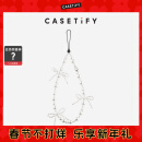 CASETIFY 爱心/蝴蝶结样式 手机链 适用于iPhone全系列便携手机挂链配件 手机挂链 雪花蝴蝶结