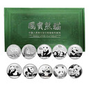 上海集藏  中国金币2010-2019年熊猫银币10枚