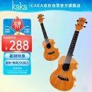 kaka卡卡 KUC-MA尤克里里乌克丽丽ukulele桃花芯迷你小吉他23英寸