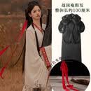 伊夏古风假发汉服一体式懒人战国袍发髻魏晋风清冷感全发丝后压发包 ' 100cm 玉卿髻长约+发带[红色]3
