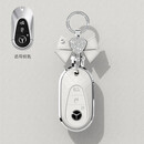 塔克尔适用于奔驰A200L钥匙套挂件A级C级包C260L扣E300L壳GLC300/GLE/GL 钥匙壳+挂扣C款本白