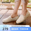 斯凯奇（Skechers）春夏款女渔夫鞋新中式蕾丝平底鞋时尚通勤浅口单鞋113025-NAT