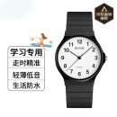 时刻美（skmei）手表石英学生学习考试儿童手表公务员考试手表高考1419数字
