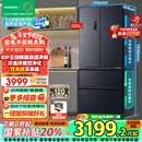 容声（Ronshen）526升双净双系统电冰箱法式对开多门四开门一级能效风冷无霜家用节能变频BCD-526WD1MPA灰换新补贴