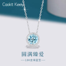 Caokit Keeiy轻奢18k金项链女款轻奢设计感海蓝宝石钻石吊坠七夕礼物送女友 【钻石】18K金海蓝宝项链