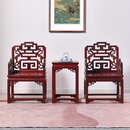 艺铭天下血檀南宫椅实木中式客厅沙发椅会客椅靠背椅扶手椅太师椅Q 三件套