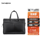 Samsonite/新秀丽公文包男士大容量商务手提包头笔记本电脑包 NP8 黑色