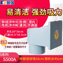 狮强S500A厨房油烟排气扇强力换气扇10寸窗式静音排风老式油烟机