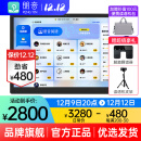 朋音读谱机新款读谱器升级版电吹管萨克斯伴奏电子智能乐器动态谱 朋音T50Pro 15寸128G+全套配件