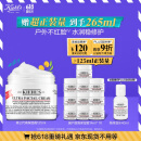 科颜氏（Kiehl's）全新第三代高保湿面霜125ml保湿护肤生日礼物送女朋友礼物