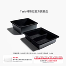 特斯拉（Tesla）官方 中控台托盘Model 3 焕新Model Y 扶手箱收纳盒