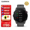 佳明（GARMIN）Forerunner255神秘灰 游泳跑步智能血氧监测多功能户外运动手表