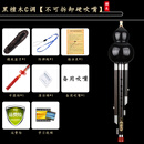 琴吟全红木专业演奏型黑檀木葫芦丝乐器初学C调学生考级自学成人降b调 不可拆硬嘴全黑檀木C调 皮盒+中国结+酒精棉+自学手册